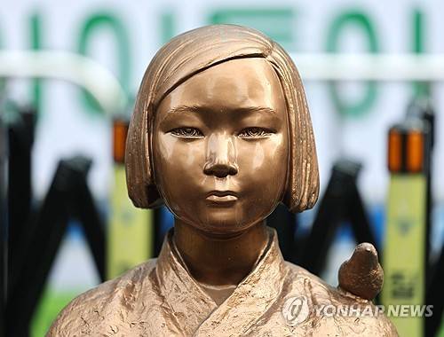 옛 일본대사관 앞 소녀상 [연합뉴스 제공]