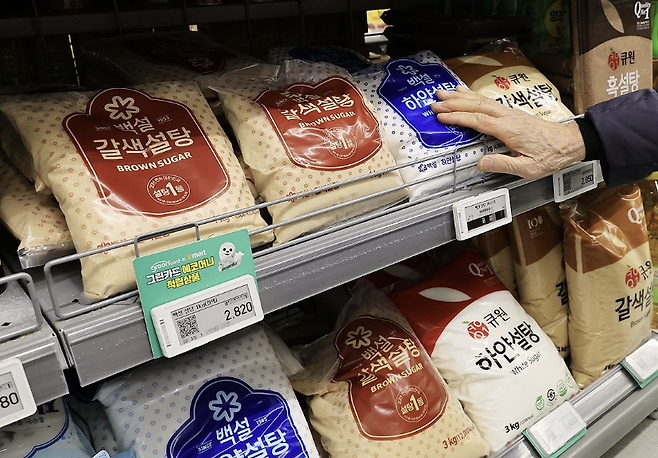 대형마트의 설탕 진열대. 연합뉴스