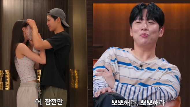 넷플릭스 공식 유튜브채널 ‘솔로지옥5’.