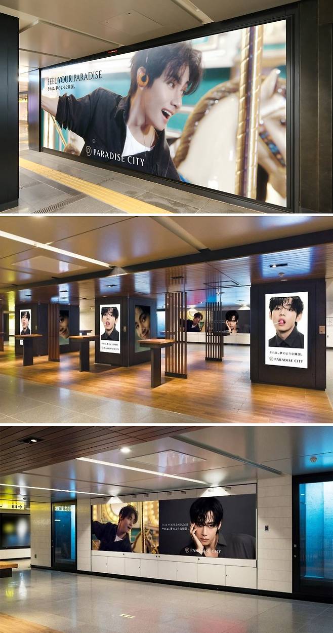 "와, 대단하네요" 방탄소년단 뷔, 일본 드라마 거장 마음 훔쳤다