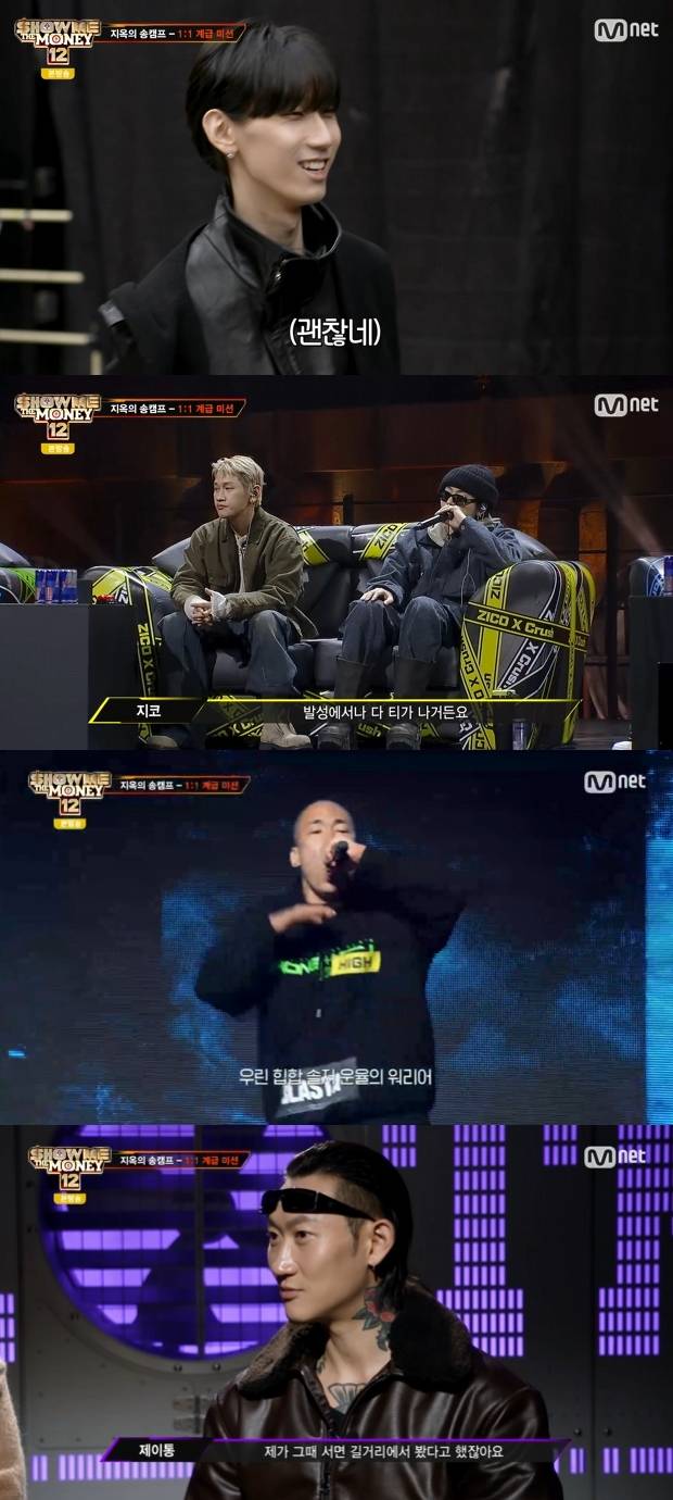 티브이데일리 포토