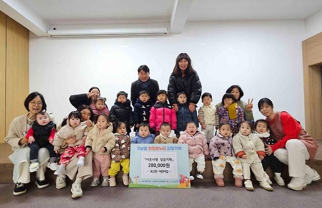 사진제공 여주시