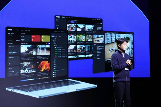 유현수 피아스페이스 대표가 자사 AI 영상분석 솔루션에 대해 발표하고 있다. 피아스페이스 제공
