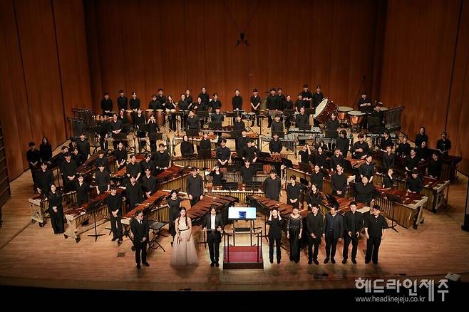 2026년 제주 국제 타악기 페스티벌.