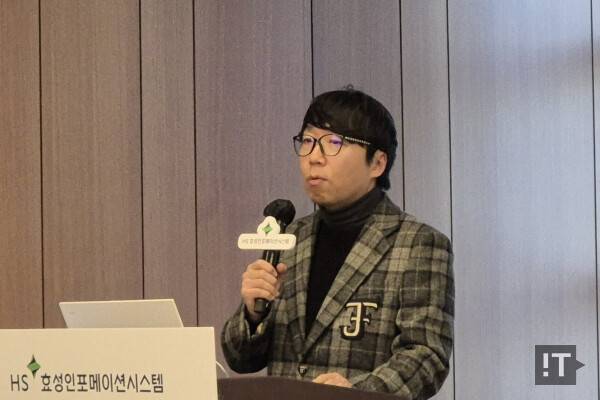 박주상 HS효성인포메이션시스템 클라우드사업팀장 / 권용만 기자