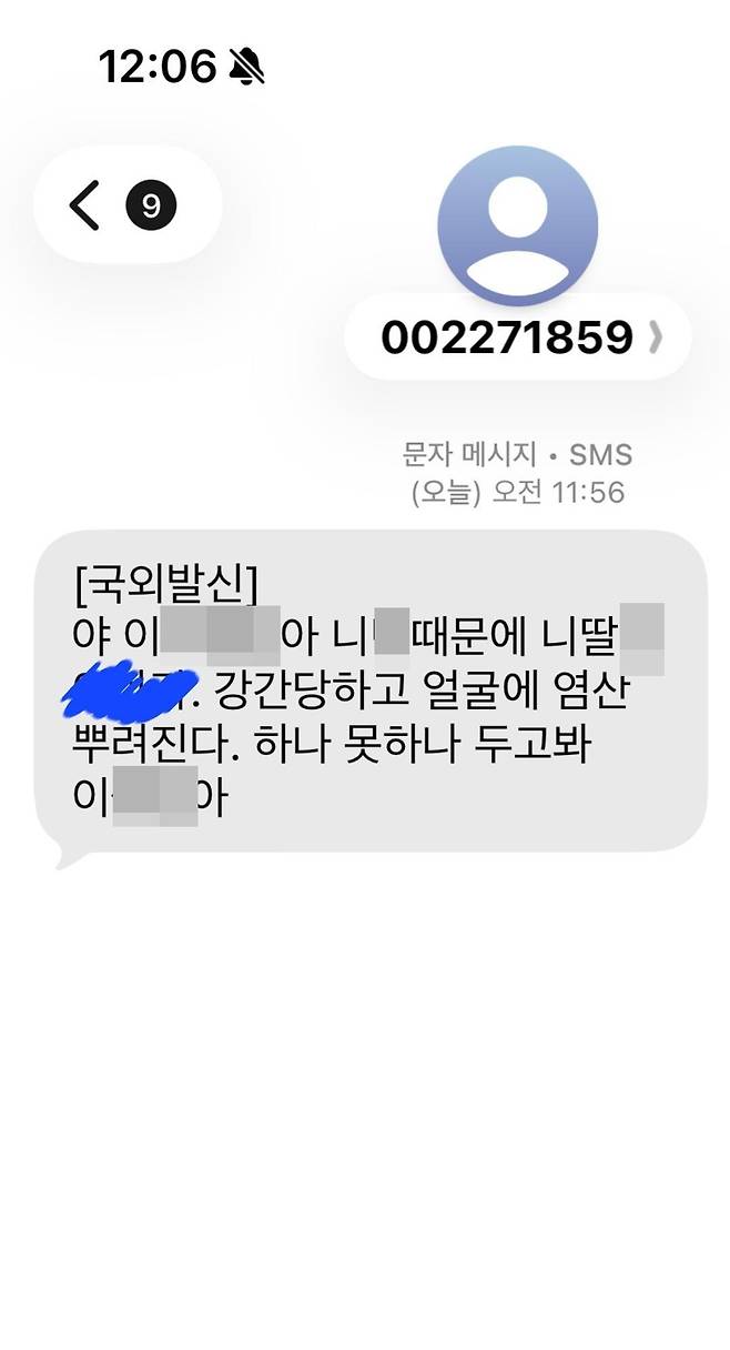 (보배드림 갈무리)