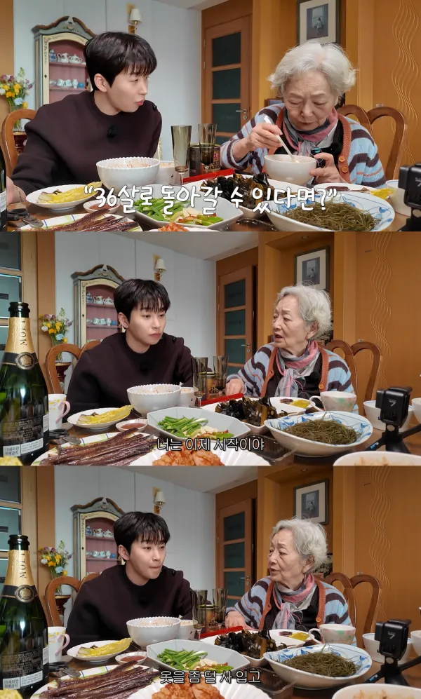 사진 | 유튜브 ‘김영옥 KIM YOUNG OK’ 캡처