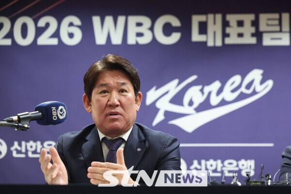 조계현 KBO 전력강화위원장이 6일 오전 서울 중구 프레스센터에서 열린 WBC 대표팀 명단 발표 기자회견에서 취재진 질의에 답하고 있다. /사진=뉴시스