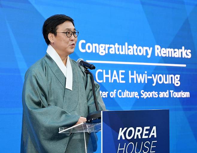 최휘영 문체부 장관의 축사. 사진 제공=대한체육회