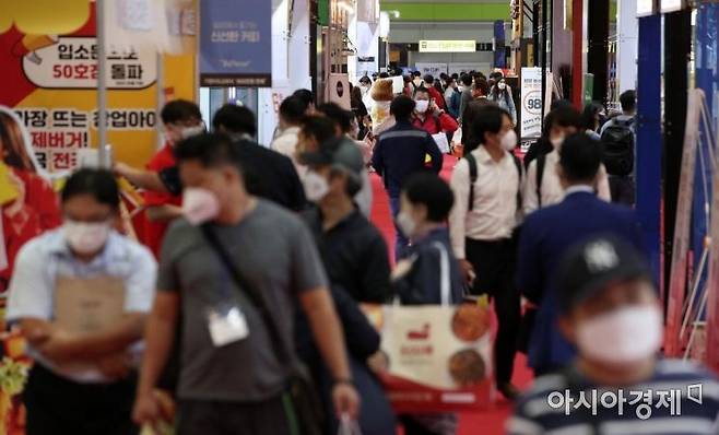 프랜차이즈 창업박람회 자료사진. 김현민 기자 kimhyun81@