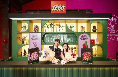 레고코리아는 오는 25일까지 서울 무신사 스토어 성수에서 '레고 발렌타인데이 팝업스토어'를 운영한다. 레고코리아