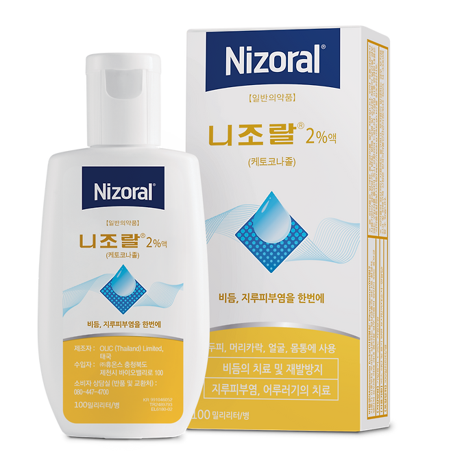 '니조랄 2%'./휴온스