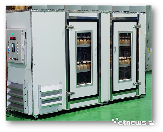 노루궁뎅이버섯 재배기( SF-M0768V1)