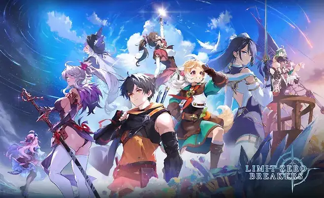 리밋 제로 브레이커스