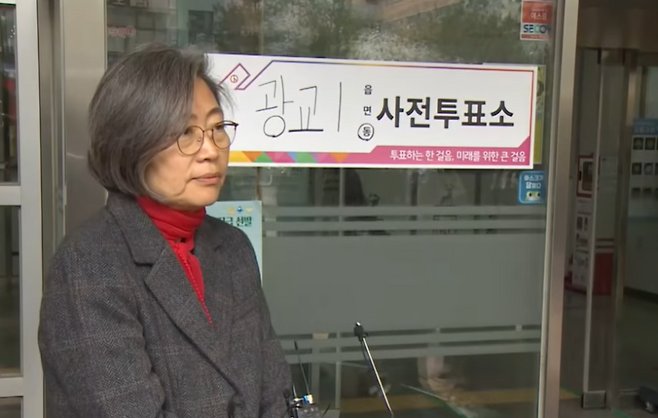 이수정 국민의힘 수원정 당협위원장