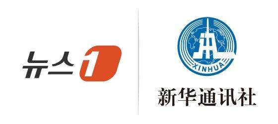 뉴스1이 중국 신화통신과 제휴를 맺고 2월1일부터 신화통신의 주요 콘텐츠를 독자들에게 제공하고 있다. /뉴스1