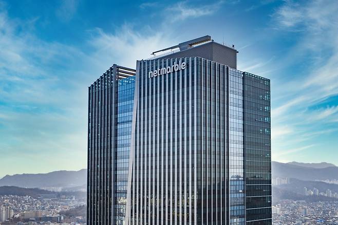 넷마블 신사옥 지타워/사진=넷마블