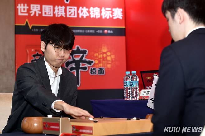 신진서 9단. 쿠키뉴스 자료사진