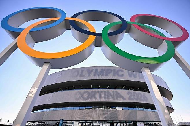 밀라노 산타줄리아 아이스하키 아레나 전경. AFP연합뉴스