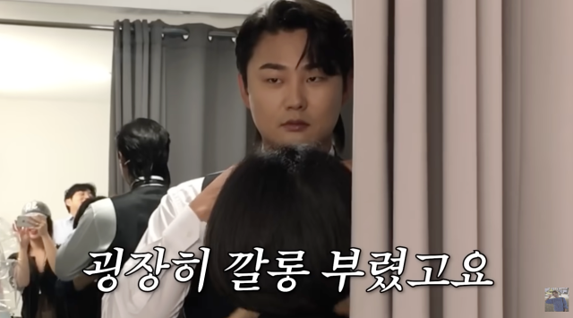 유튜브 채널 '하루지연'