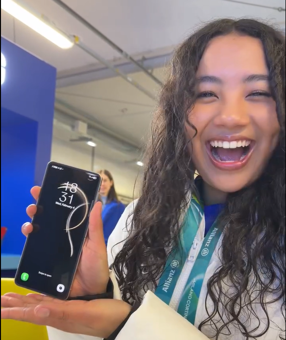 [탈룰라 프롤 SNS]