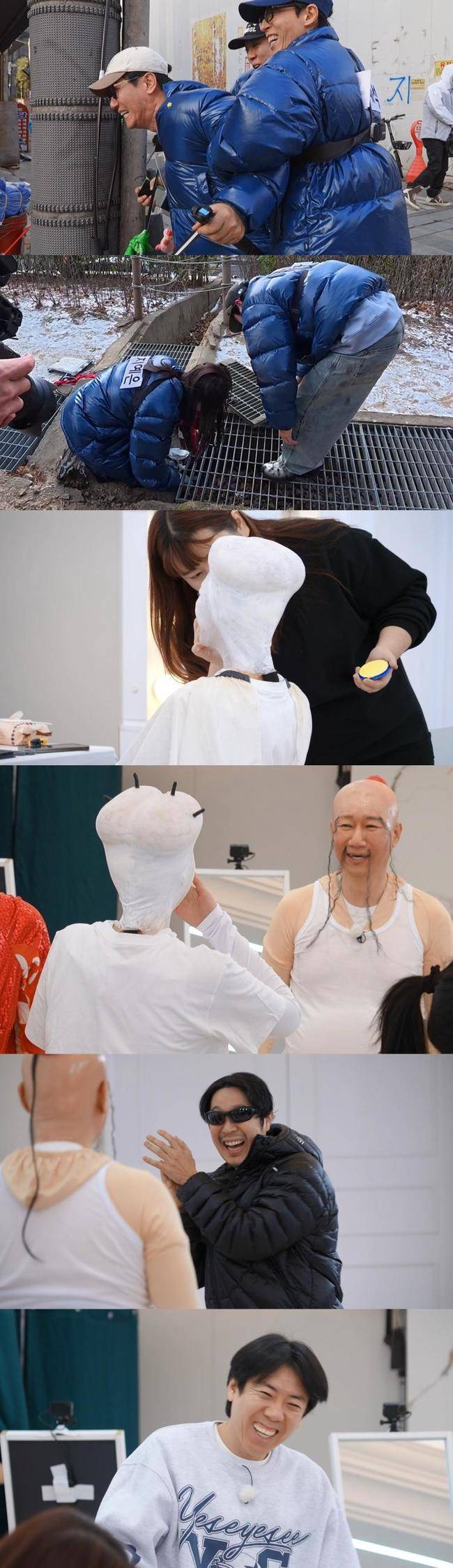 사진=SBS