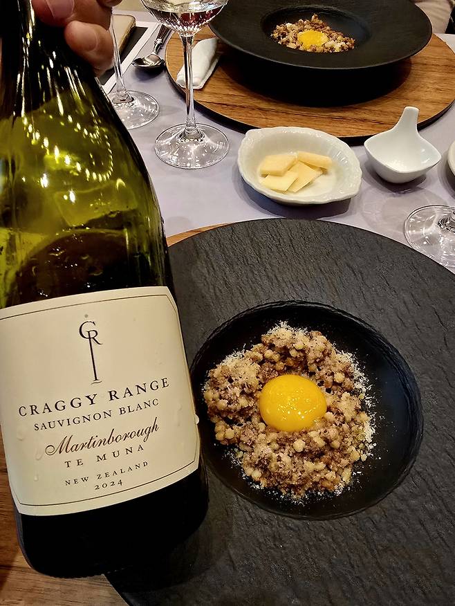 크래기 레인지 테 무나 로드 소비뇽 블랑. 최현태 기자