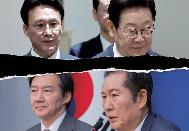 이재명 대통령(맨 위 사진 오른쪽)과 김민석 국무총리. 정청래 더불어민주당 대표(아래 사진 오른쪽)와 조국 조국혁신당 대표 ⓒ연합뉴스