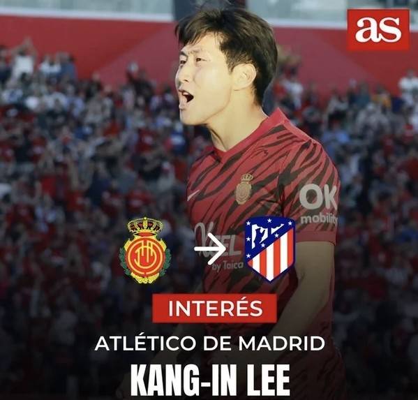 마요르카 시절에도 ATM 이적설이 나왔던 이강인. 아스