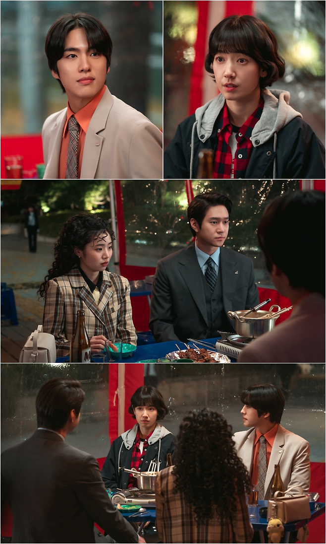 tvN 토일드라마 ‘언더커버 미쓰홍’