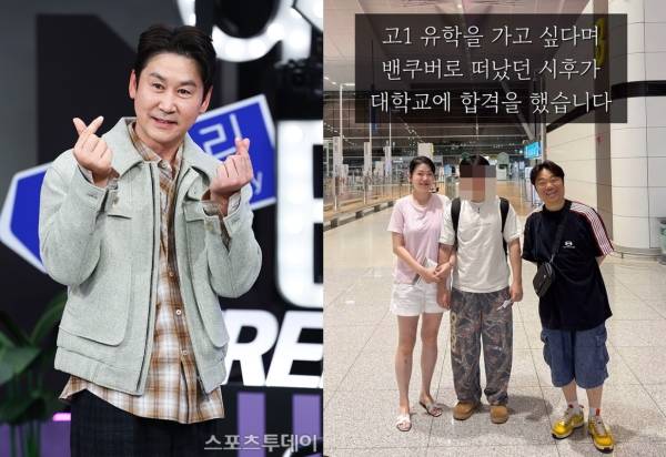 신동엽, 정종철 가족 / 사진=DB, SNS