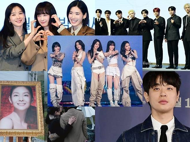 [현장24시] 스타투데이 현장들