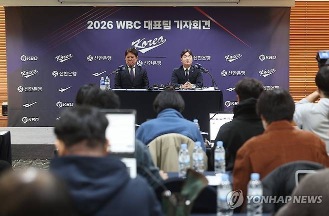 2026 WBC 대표팀 기자회견 (서울=연합뉴스) 박동주 기자 = 6일 서울 중구 한국프레스센터에서 열린 2026 WBC 대표팀 기자회견에서 류지현 한국 야구 대표팀 감독이 취재진 질문에 답하고 있다. 2026.2.6 pdj6635@yna.co.kr