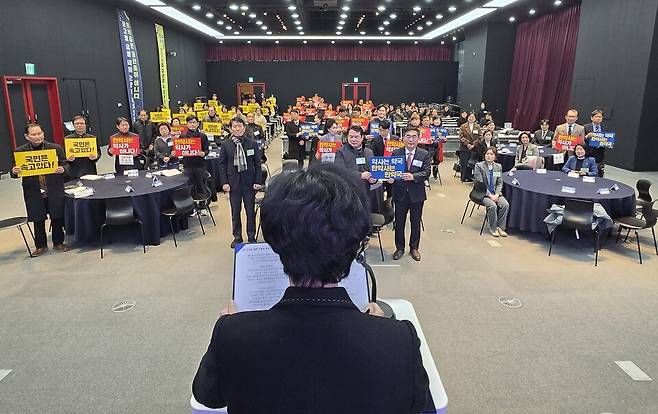 광주광역시약사회는 7일 40회 정기대의원총회를 개최했다. 사진=한상인 기자.