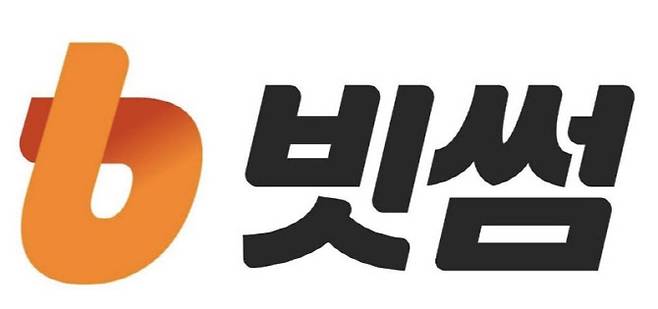 빗썸 거래소 로고