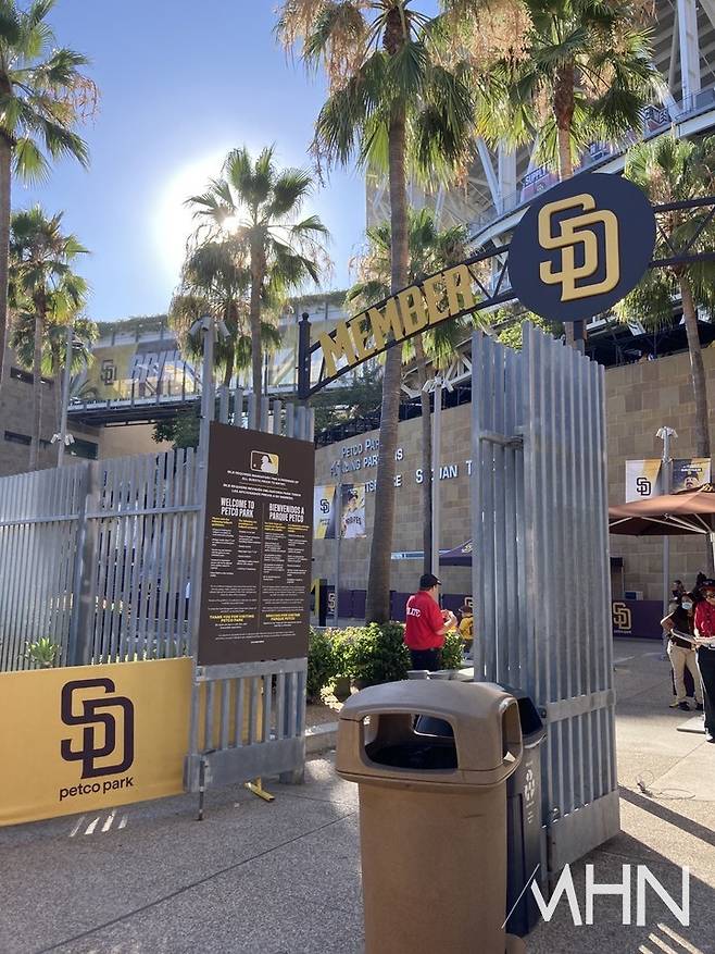 (샌디에이고 홈구장 '펫코파크')