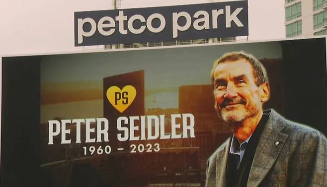 (지난 2023년 작고한 피터 시들러 전 샌디에이고 구단주)