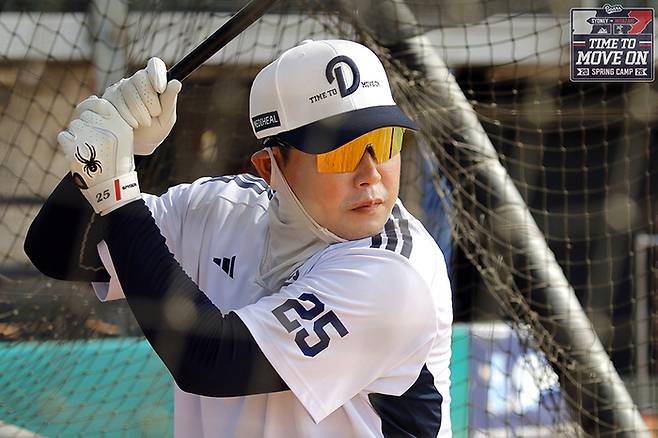 두산 양의지가 호주 시드니 블랙타운 야구장에서 진행된 스프링캠프에서 타격훈련에 임하고 있다. 사진 | 두산 베어스