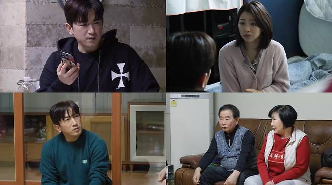 ‘살림남’ 이민우 분가 결론 (사진=KBS)