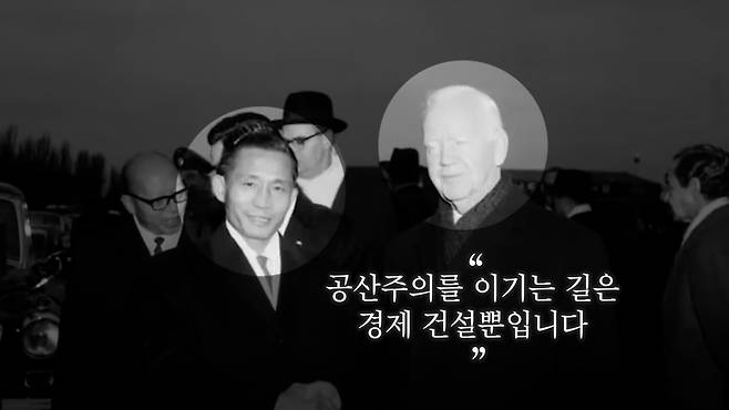 /조선일보 유튜브 '호준석의 역사전쟁'