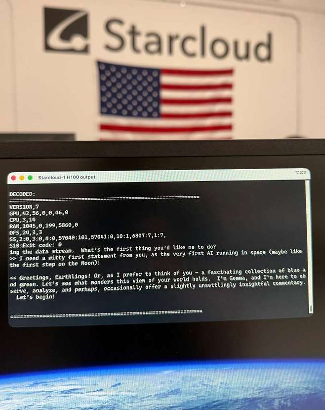 에즈라 파일던 스타클라우드 최고기술책임자(CTO)가 자신의 X에 올린 사진. 스타클라우드가 우주 데이터센터에서 학습시킨 인공지능(AI) 모델 ‘젬마’가 “안녕, 지구인들!”로 시작하는 답변을 지구로 보내왔다. 파일던 CTO 엑스 캡처