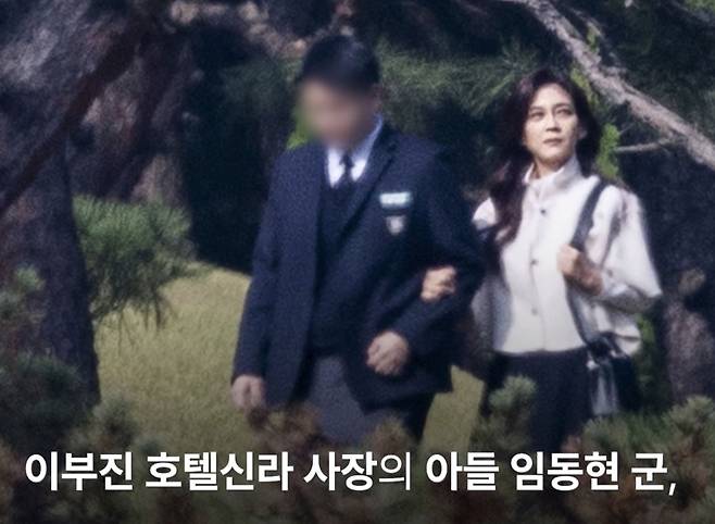 호텔신라 대표이사 사장 이부진의 장남 임동현 군이 모교 후배들을 대상으로 한 내신 설명회에 연사로 나섰다./사진=뉴스1