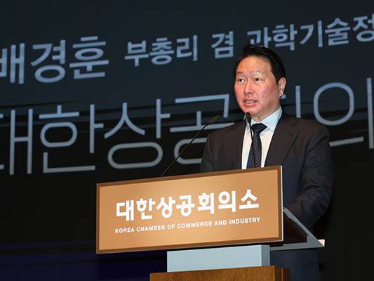 최태원 대한상의 회장이 지난해 12월 18일 CEO조찬간담회에서 발언하고 있다. (대한상의 제공)