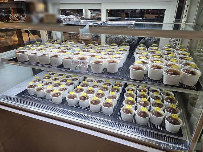 두쫀쿠／사진＝유지희 기자