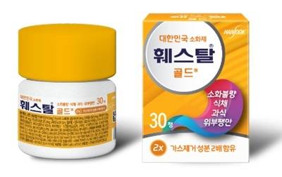 한독의 제산세 ‘훼스탈’. 사진=한독