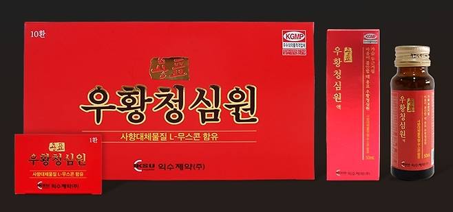 황정민을 모델로 내세운 익수제약의 ‘용표 우황청심원’. [익수제약]