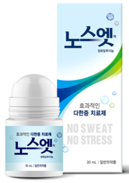 신신제약 노스엣. 사진=신신제약