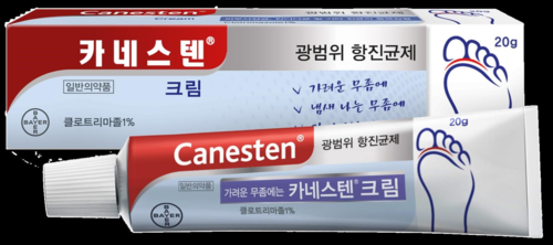 [유한양행]