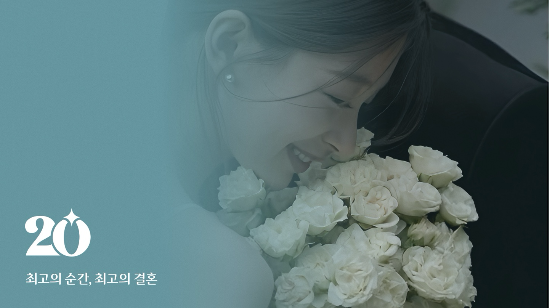 한일 남녀 커플 성사로 주목받고 있는 트웨니스. (큐피스트 제공)