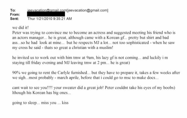 ▲앱스타인의 여성 지인이 자신의 약속을 설명하면서 다른 한국인 여성의 외양을 묘사한 이메일.